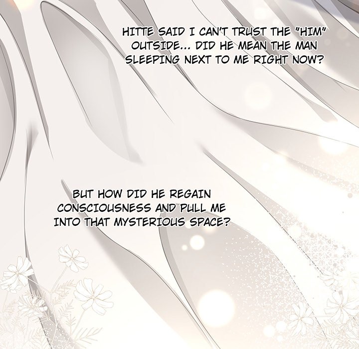 MASTER AND SEVEN LOVERS - episode 19 - 47