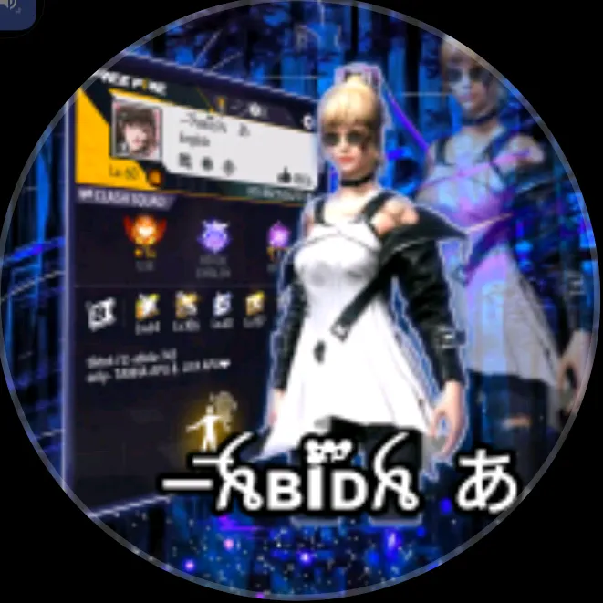 abida.016