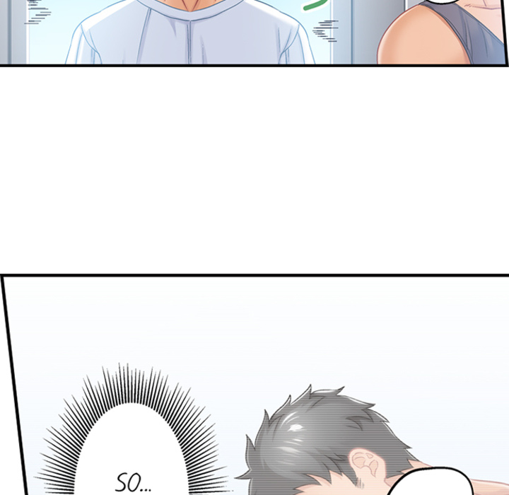 Lusting After Your Muscles - episode 4 - 46