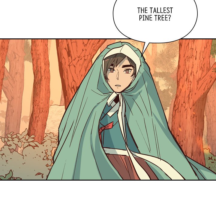 The Princess's Guard - episode 17 - 51