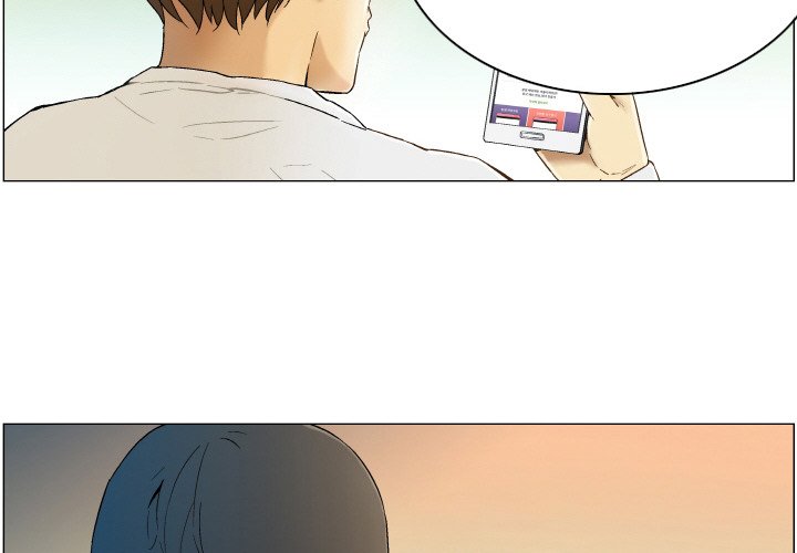 God of App - episode 2 - 1