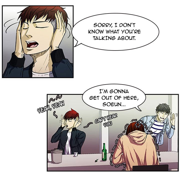 Tweener - episode 1 - 58
