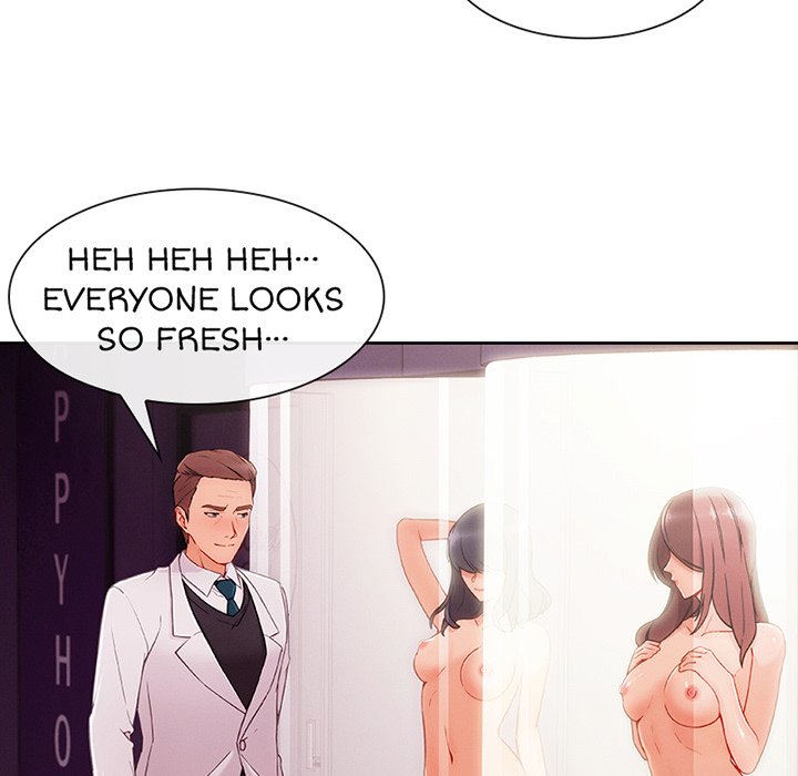 Sang-Ah - episode 36 - 16