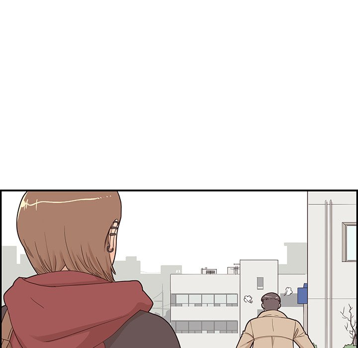 His Women's University - episode 38 - 41