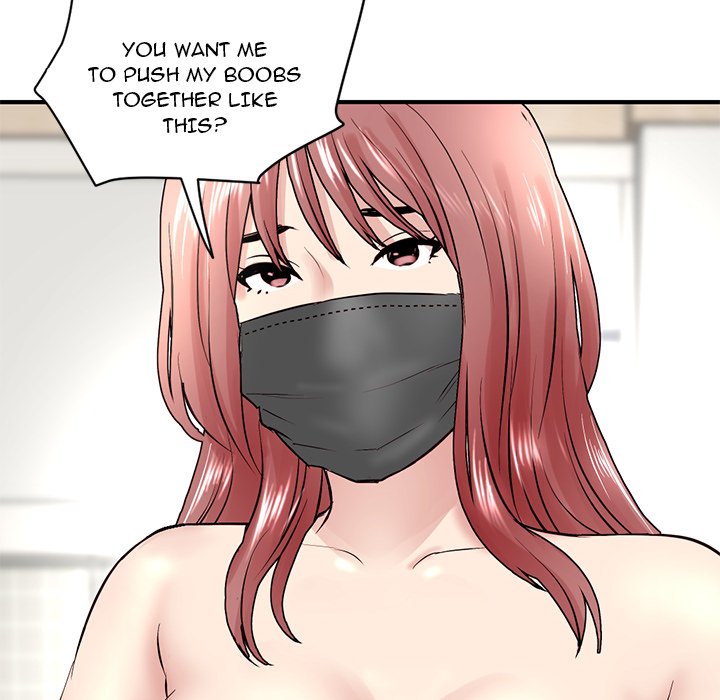 Midnight PC Cafe - episode 4 - 207