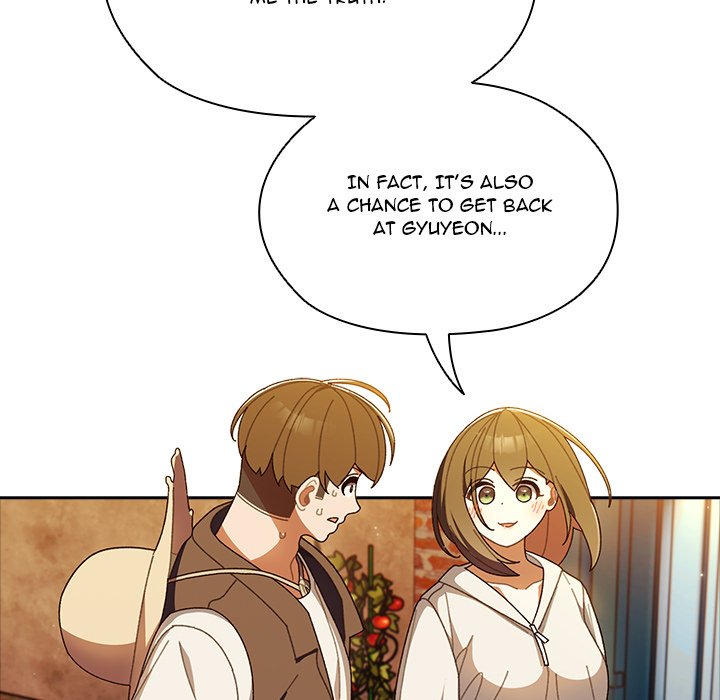 Boss! I'm Taking Your Girl! - episode 3 - 132
