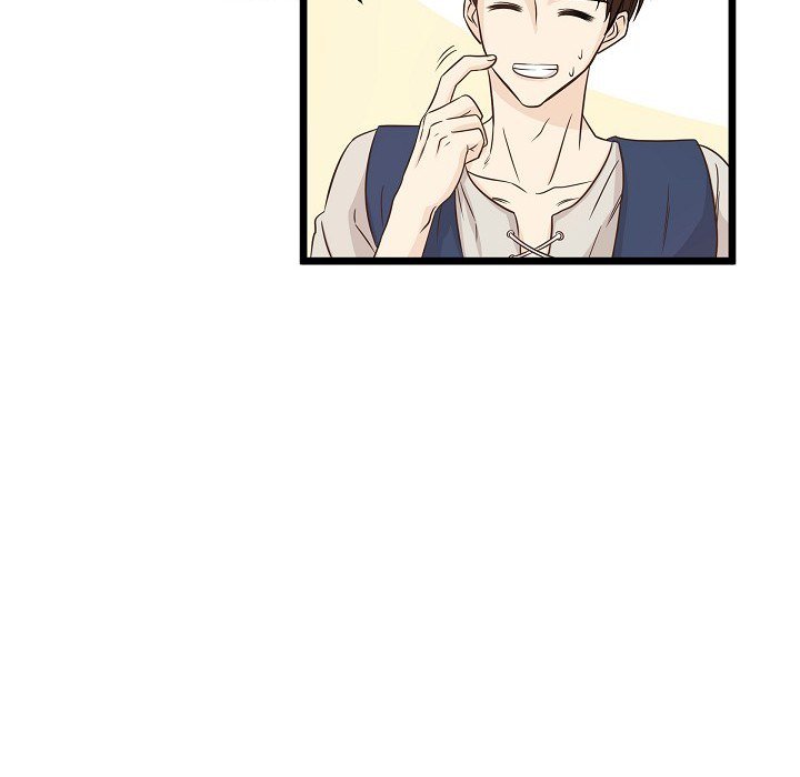 Hold on, Crown Prince! - episode 3 - 69