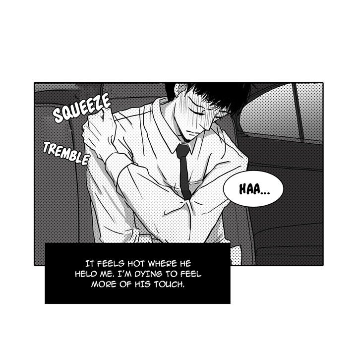 His Preference - episode Prologue - 14