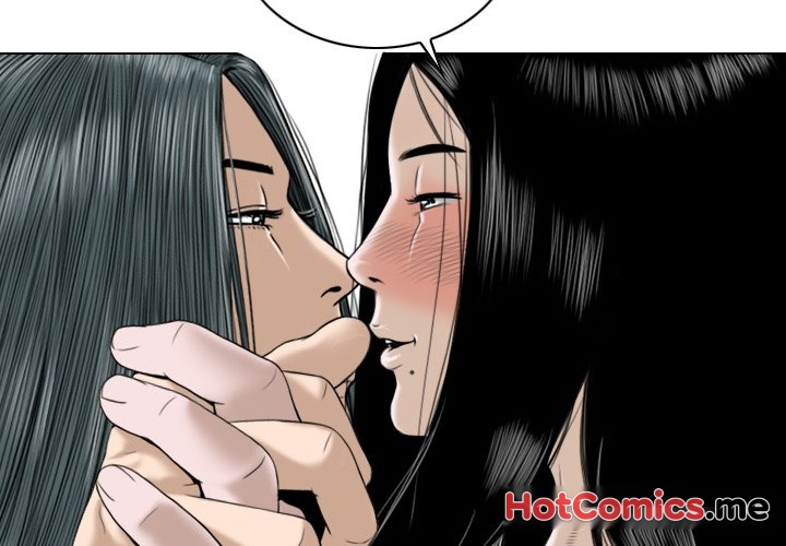 CREAMPIE - episode 20 - 3