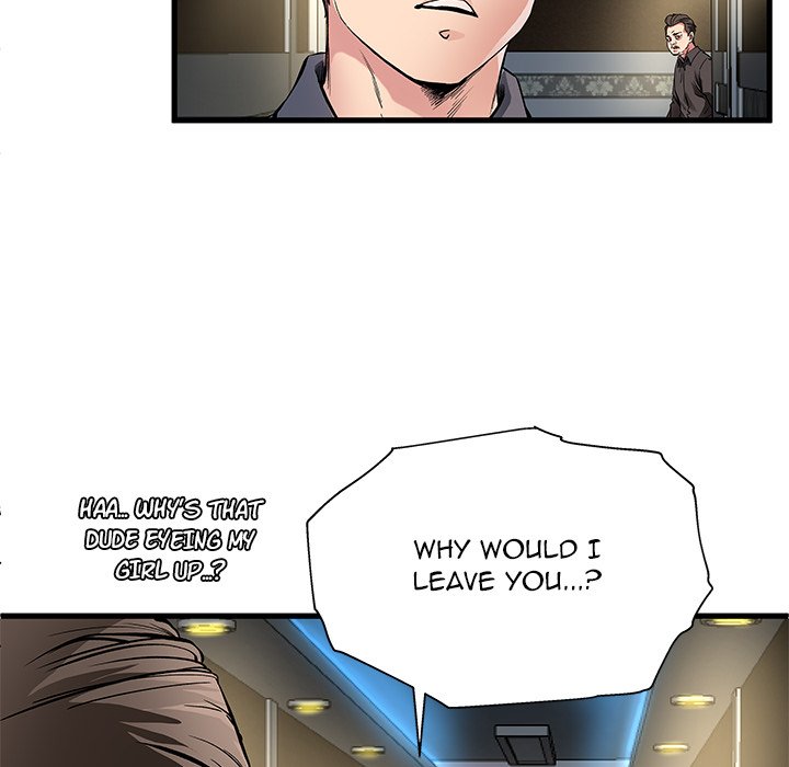 My Memory of You - episode 1 - 78