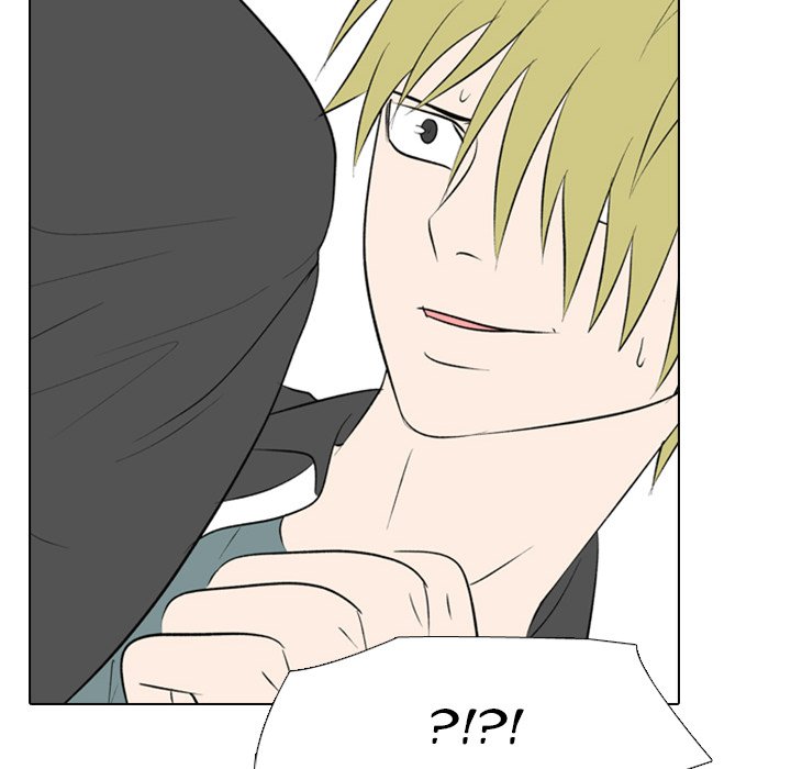 Taekwon High - episode 2 - 100