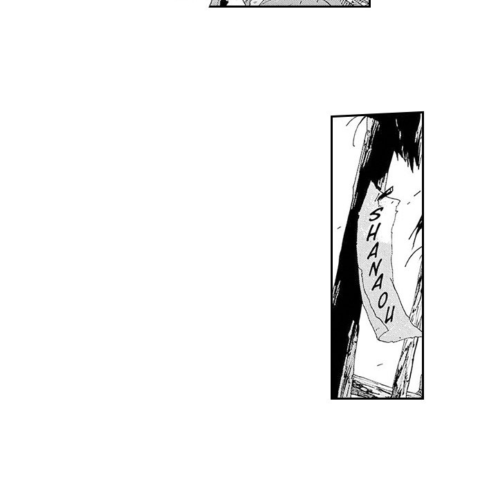 Contract Of Cherry Blossom Guilt - episode 4 - 34
