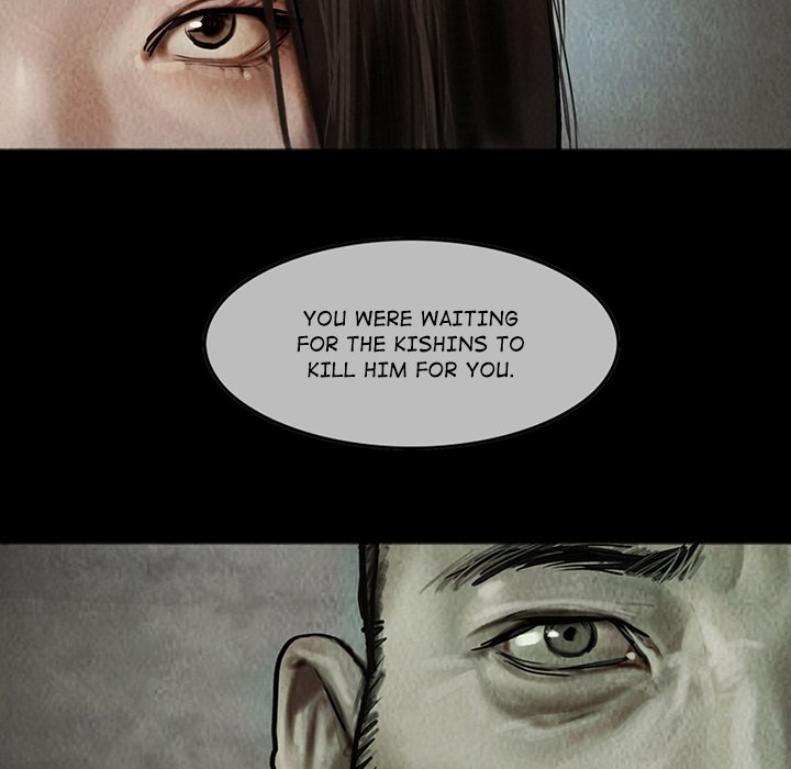 Shaman - episode 21 - 31