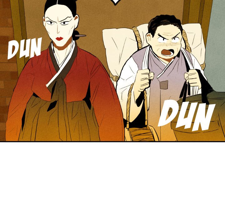 I Pray - episode 29 - 118