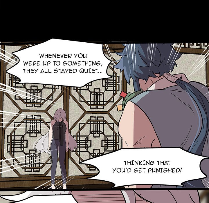 The Tiger, The Sun and The Moon - episode 59 - 17
