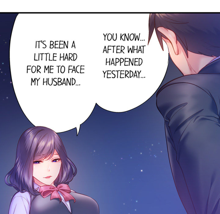 First Time With My Wife (Again) - episode 8 - 40