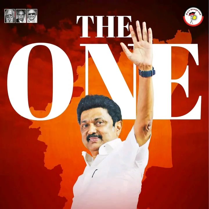 maduraidmk2
