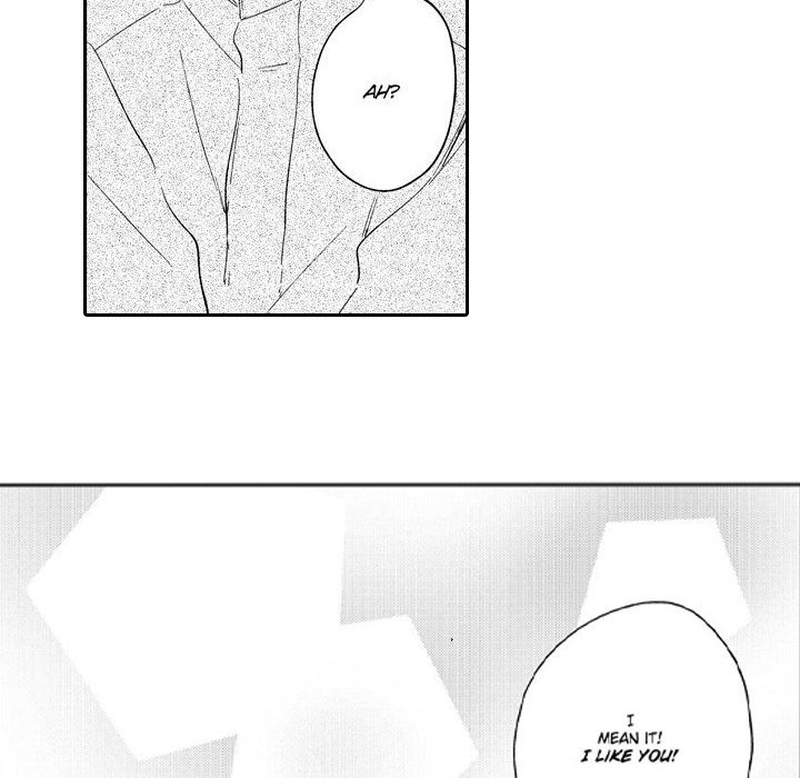 e-choco Vol.3 - episode 12 - 47