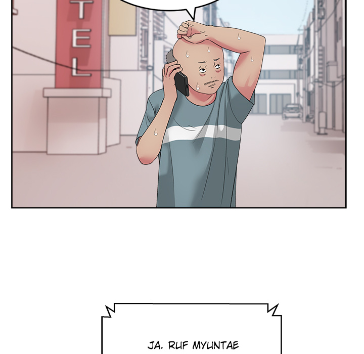 Soojungs Comicladen - episode 22 - 23
