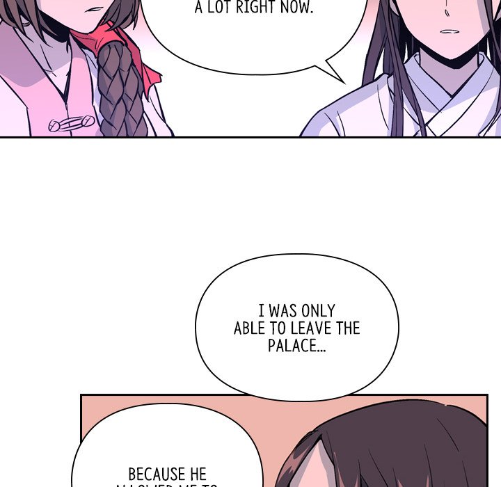 The Princess's Guard - episode 32 - 60