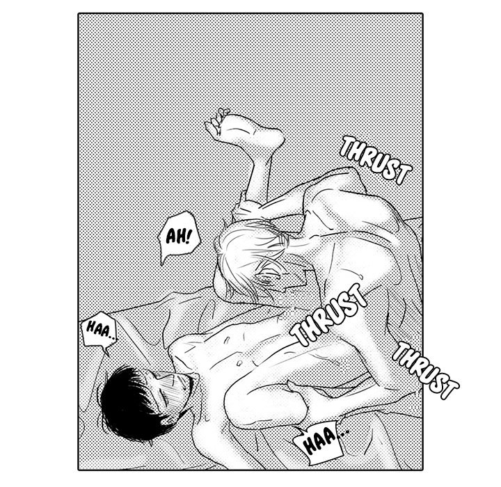 His Preference - episode 3 - 44