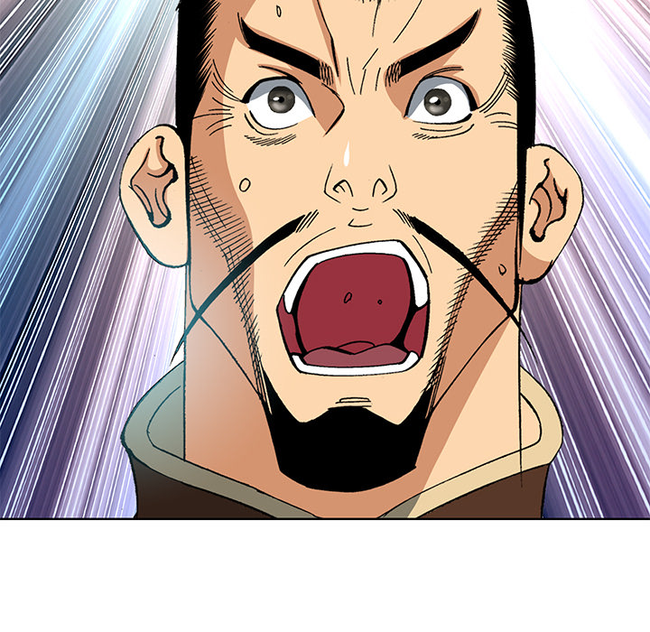 Die Reise des Gunak - episode 17 - 24