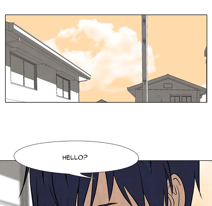 High School Devil - episode 67 - 24