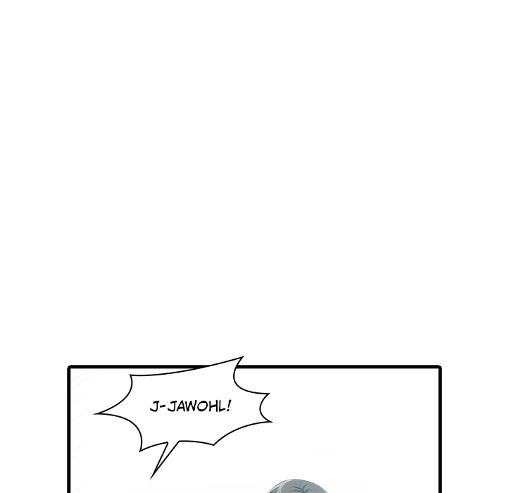 Heiße Kurzgeschichten - episode 5 - 41