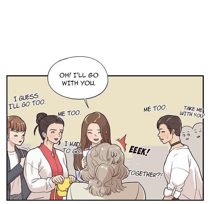 His Women's University - episode 17 - 70