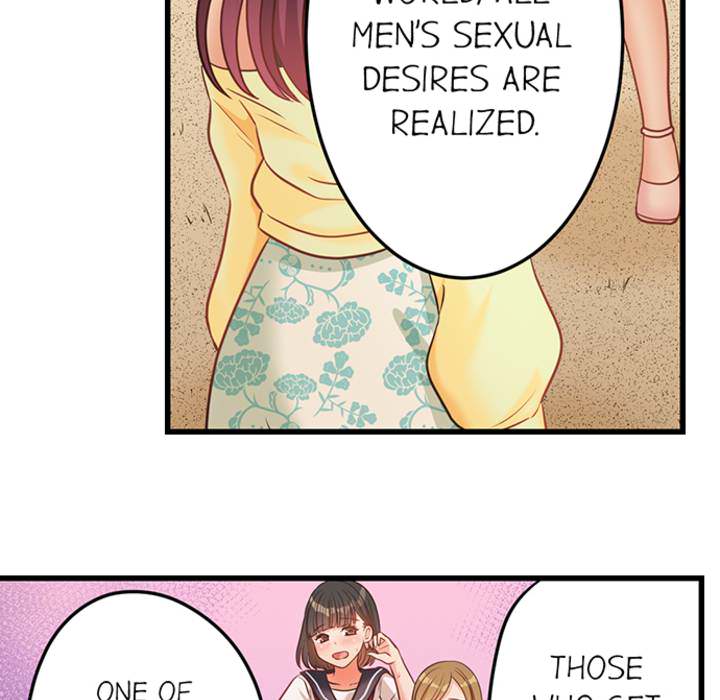 The Last Virgin in a Lustful World - episode 1 - 48