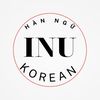 hannguinukorean