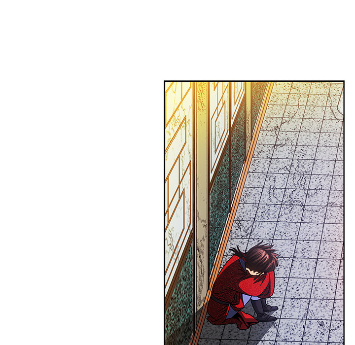 The Tale of The Hyungsan Sect - episode 1 - 100