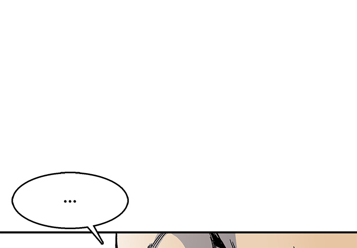 Legend of Sayu - episode 45 - 0