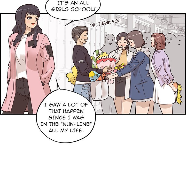 His Women's University - episode 39 - 40