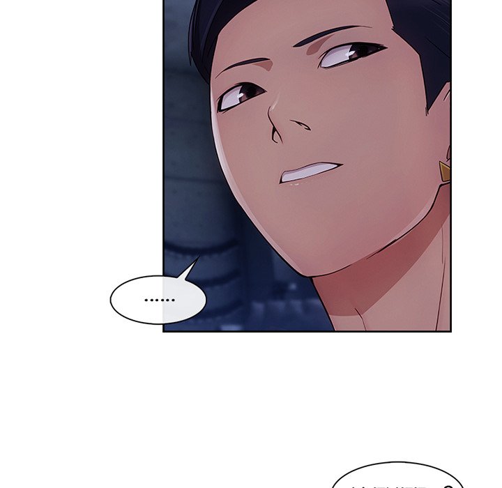 Sang-Ah - episode 29 - 14