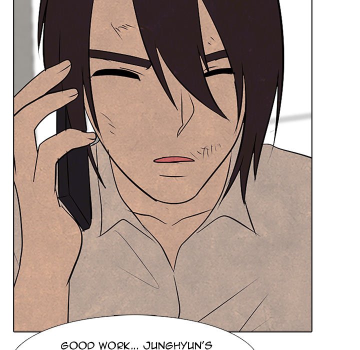 High School Devil - episode 72 - 89