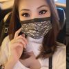fiona83949