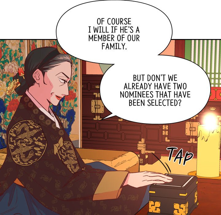 The Princess's Guard - episode 4 - 94