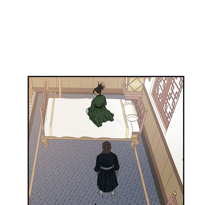 The Blade Demon - episode 21 - 32