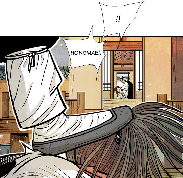 The Sword Clan - episode 12 - 43