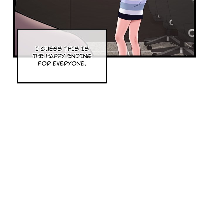 Midnight PC Cafe - episode 21 - 30