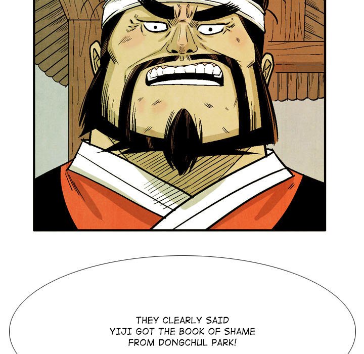 The Sword Clan - episode 56 - 36