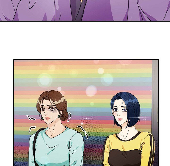 Come Be My Teacher - episode 21 - 30
