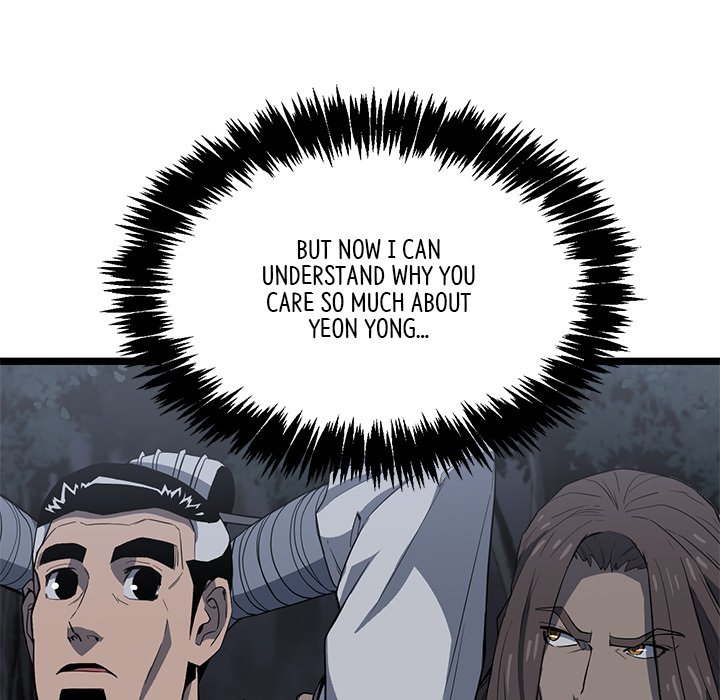 Reign Over The Top - episode 31 - 46
