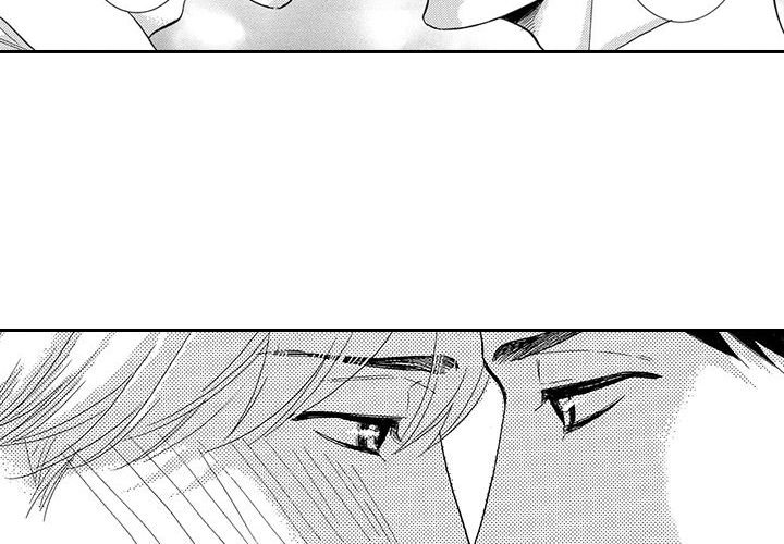 e-choco Vol.1 - episode 5 - 3