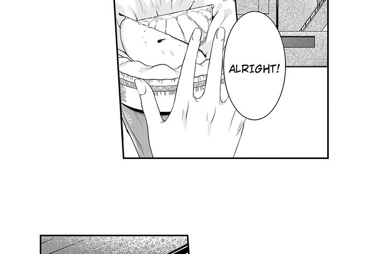 Shobunkan Omnibus Vol.1 - episode 8 - 3