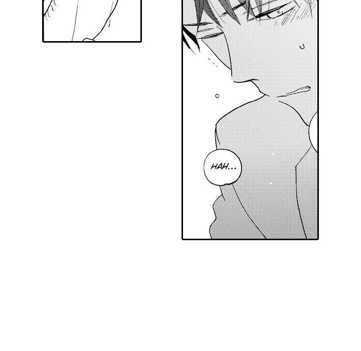 e-choco Vol.3 - episode 3 - 34