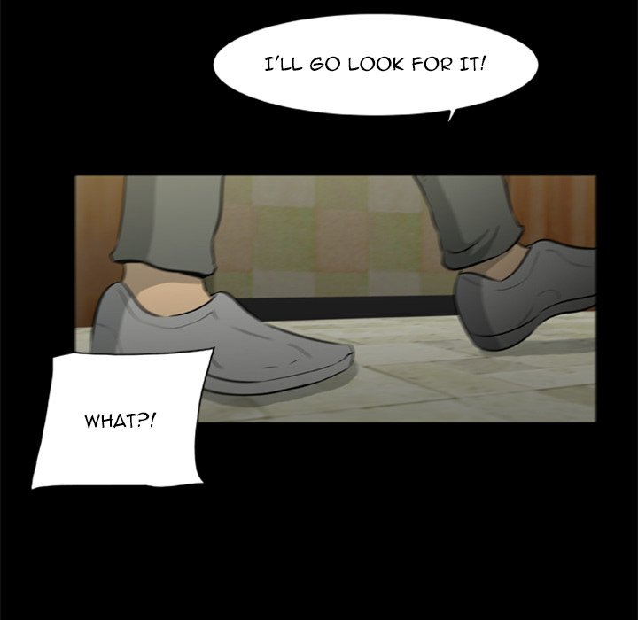 Zombie Wave - episode 17 - 32