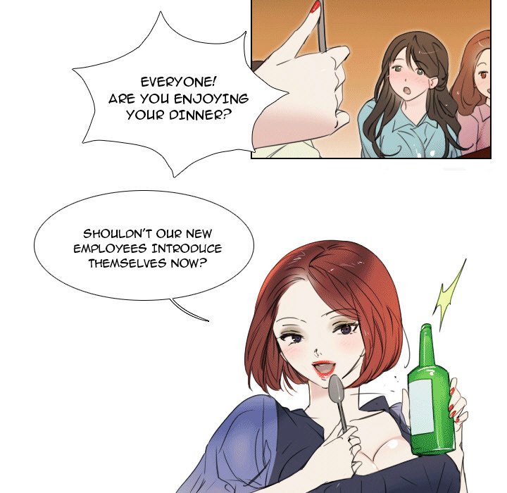 New Employee - episode 1 - 7