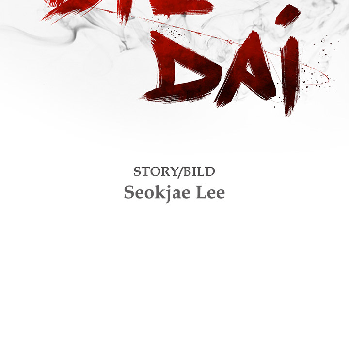 DIE, DAI - episode 26 - 17
